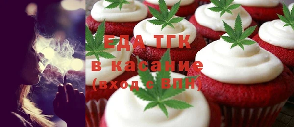 наркотики Алексин