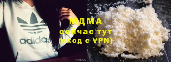 наркотики Алексин