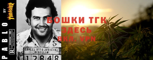 наркотики Алексин
