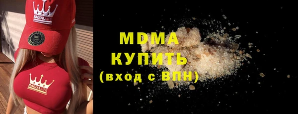 прущий лед Алексеевка