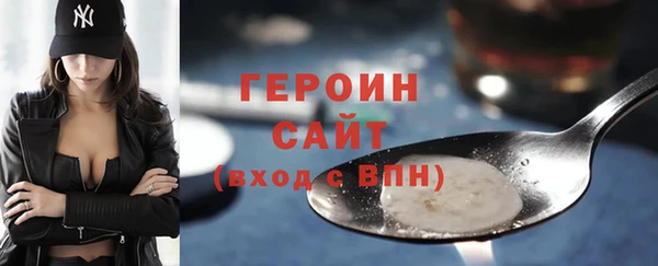 прущий лед Михайловка