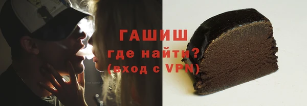 амф Алзамай