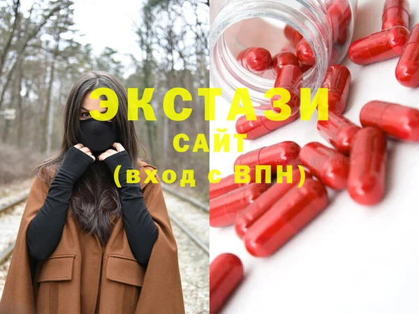 амф Алзамай