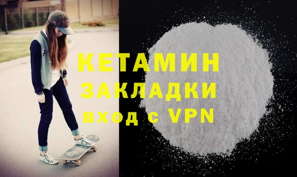 а пвп мука Михайловск