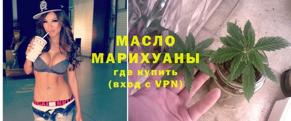 наркотики Алексин