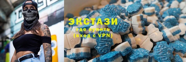 амф Алзамай