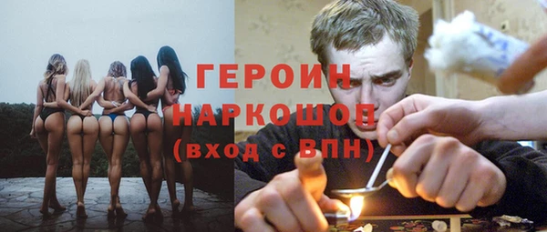 а пвп мука Михайловск