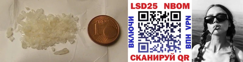 купить наркотики цена  Перевоз  LSD-25 экстази кислота 
